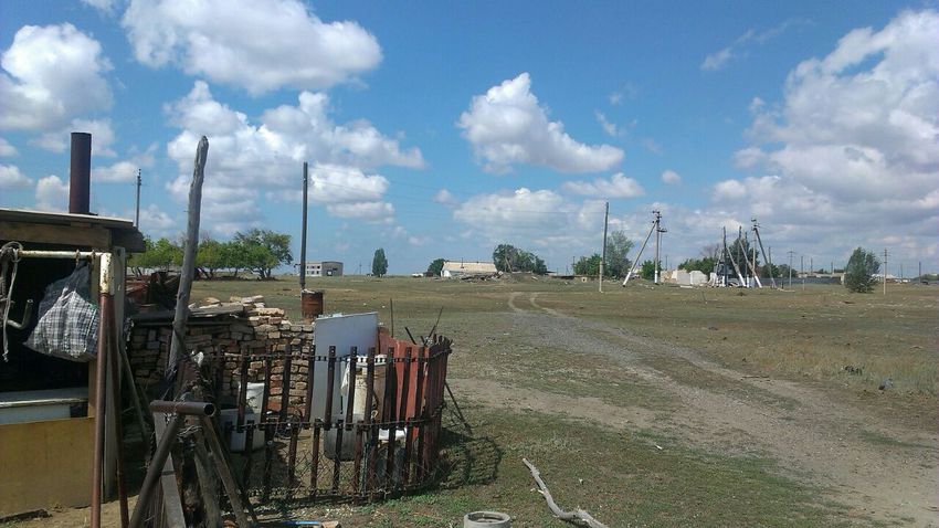 старый кательный