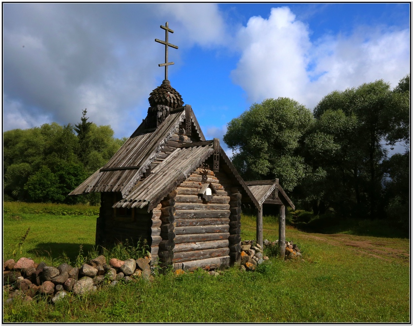 Альпаково