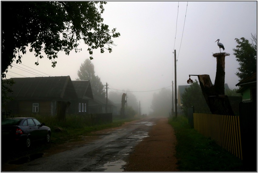 Сельская улица.