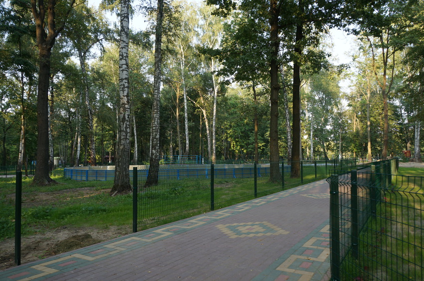 Городской парк культуры и отдыха имени А. Н. Островского