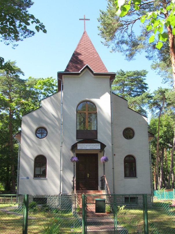Усть-Нарва, церковь Возрождения