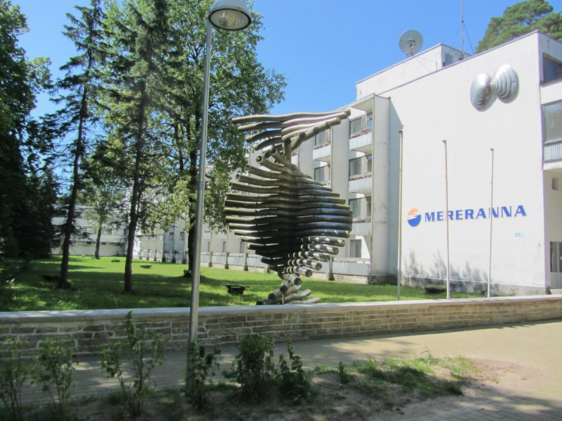 Усть-Нарва, санаторно-куррортная зона