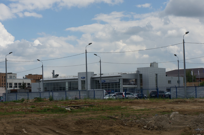 Спецтрансавто Ford