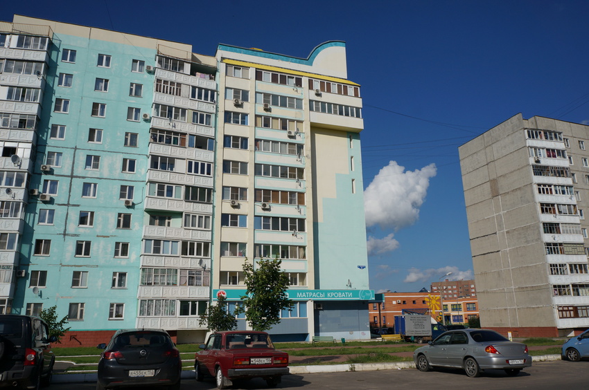 Улица Калинина