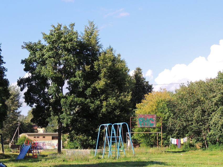 Самая старая часть города