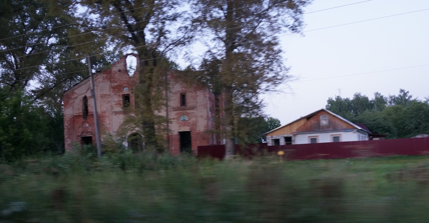 Церковь Иоанна Богослова в Богословском