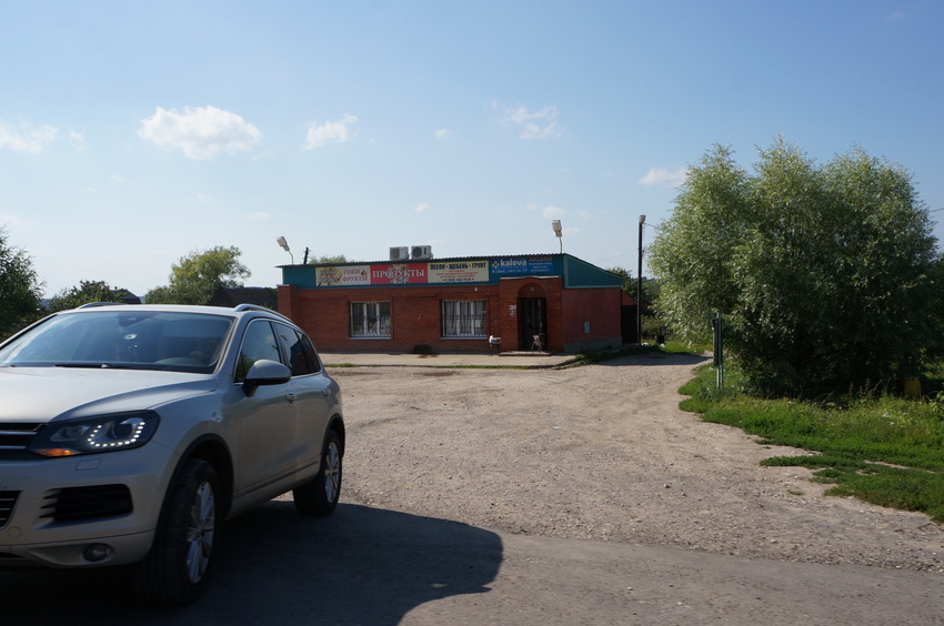 Богословское