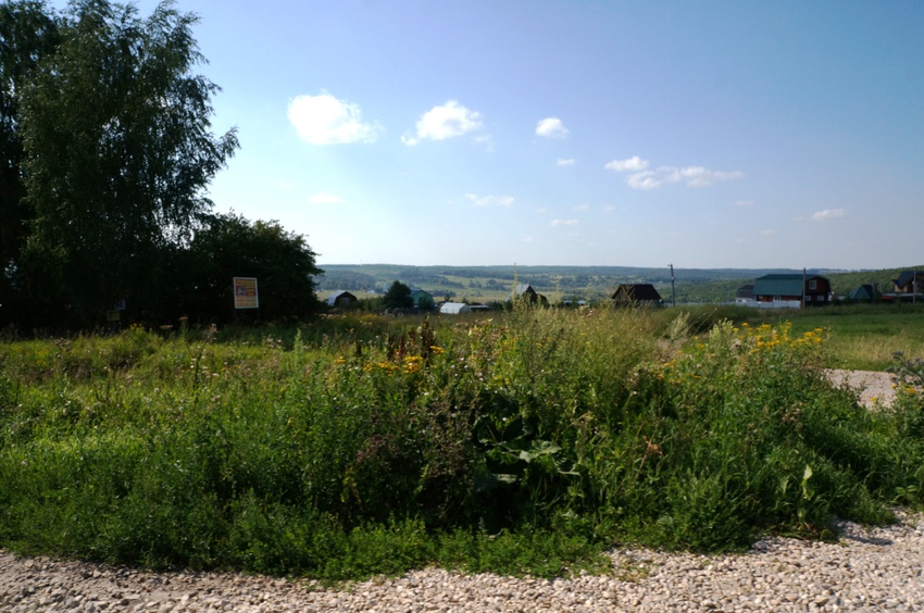 Богословское