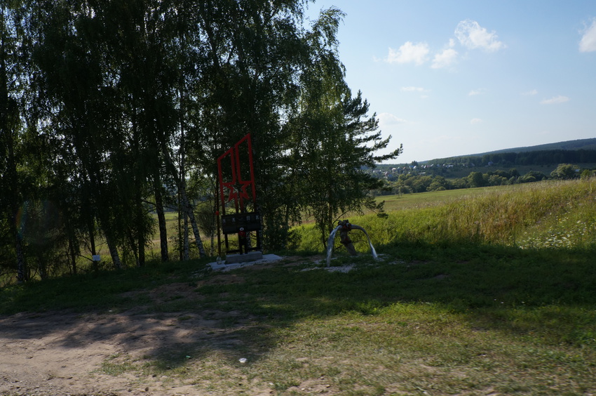 Богословское