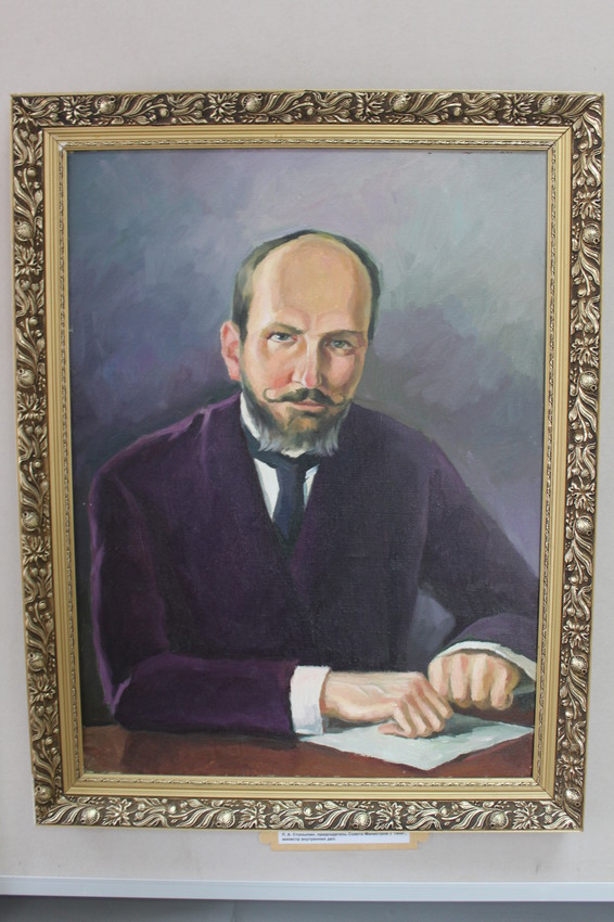 Ровеньки. В краеведческом музее.