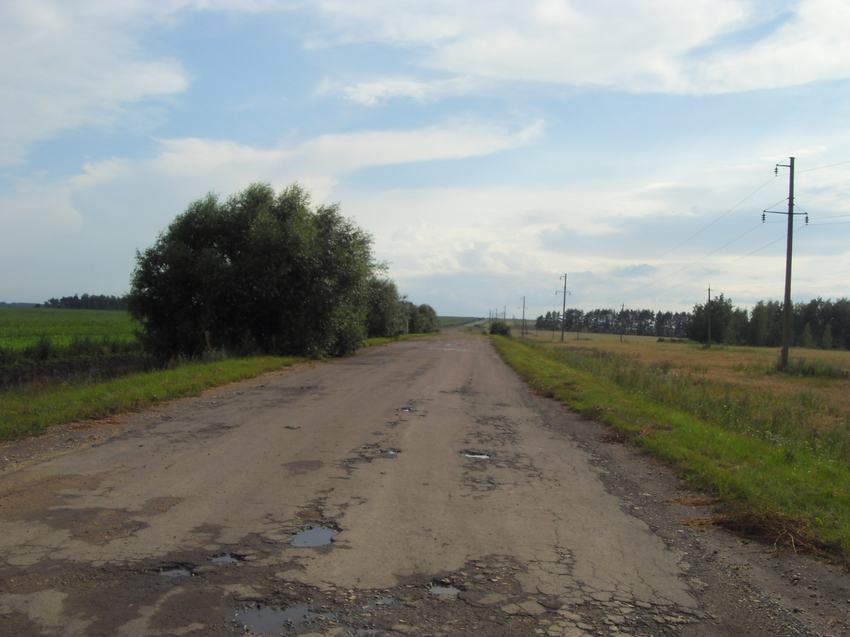 Дорога в Затишье