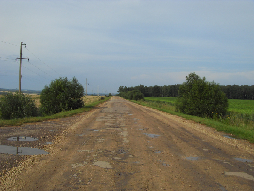 Затишье. Дорога в Котлы