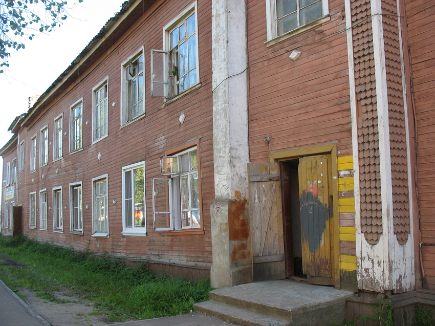 Сыктывкар 2015