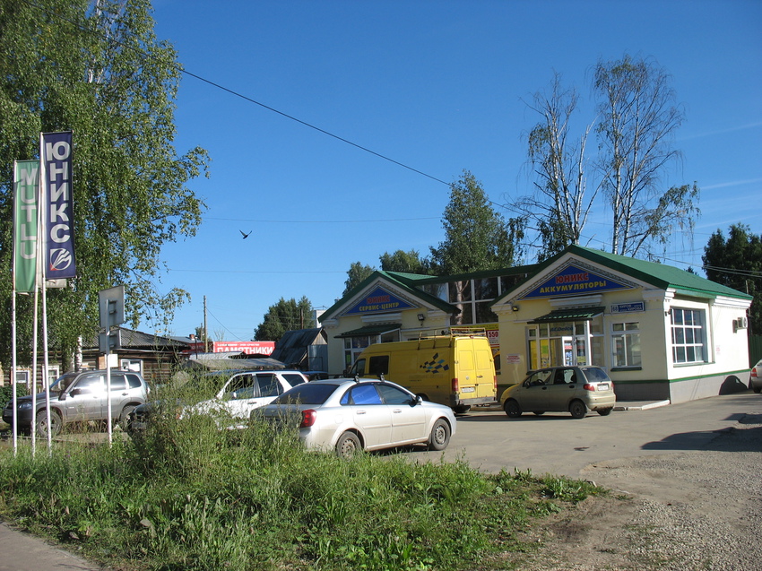 Сыктывкар 2015