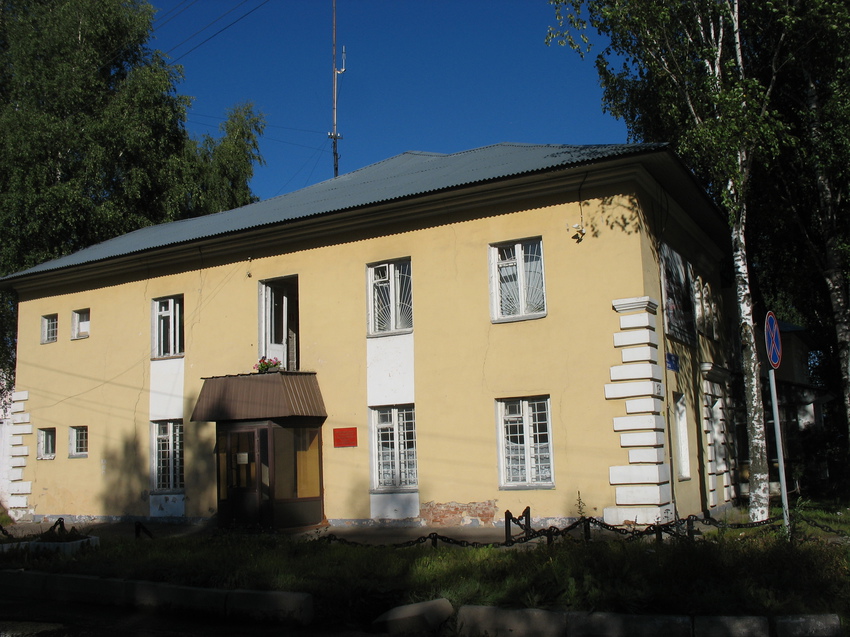 Сыктывкар 2015