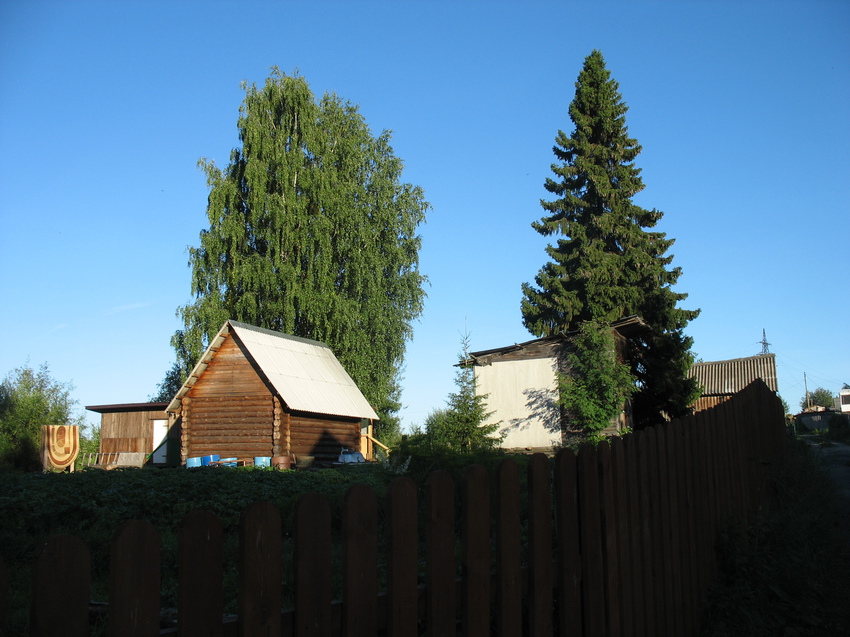 Сыктывкар 2015 - Красная гора