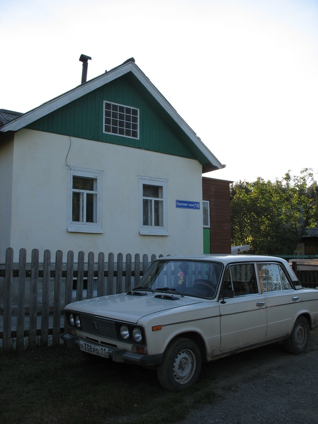 Сыктывкар 2015 - Красная гора