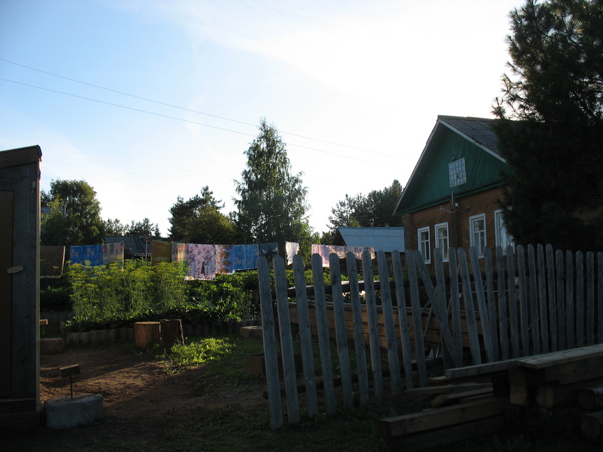 Сыктывкар 2015 - Красная гора