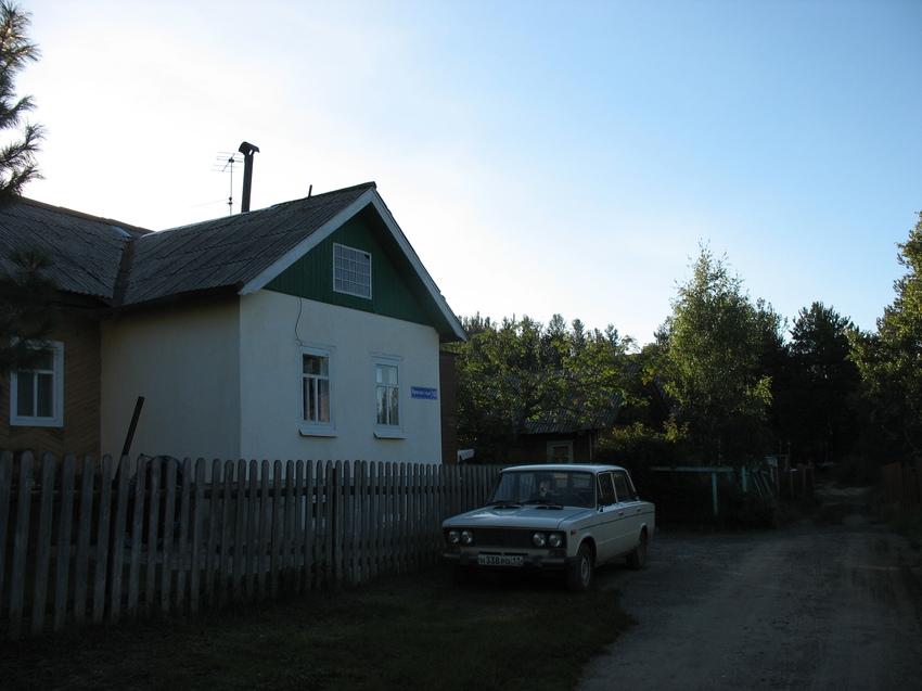 Сыктывкар 2015 - Красная гора