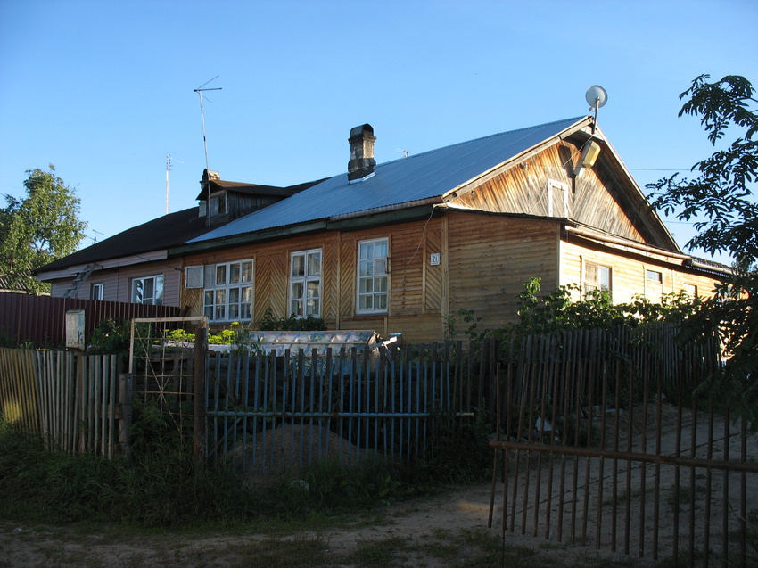 Сыктывкар 2015 - Красная гора