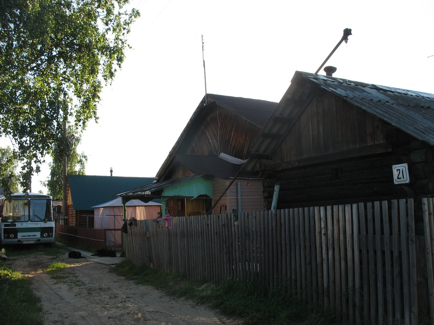 Сыктывкар 2015 - Красная гора