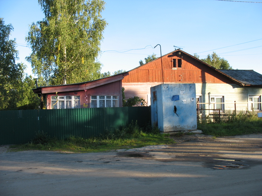 Сыктывкар 2015 - Красная гора