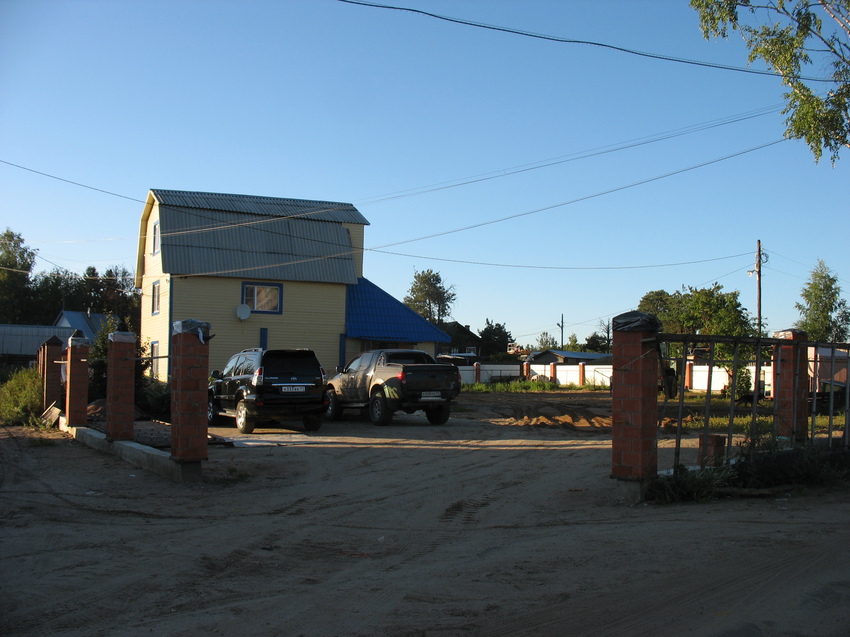 Красная гора сыктывкар