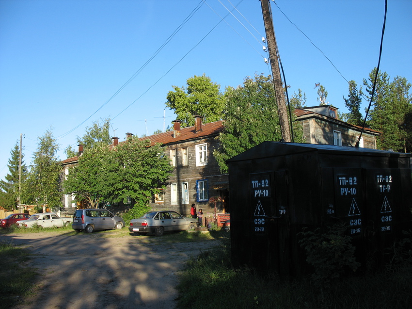 Сыктывкар 2015 - Красная гора