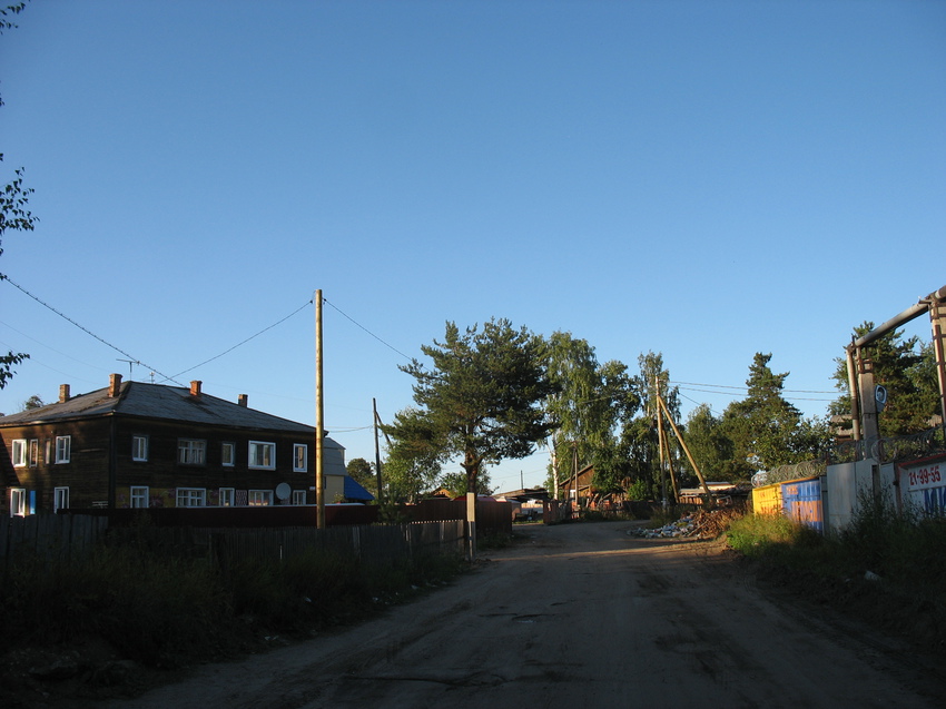 Красная гора сыктывкар