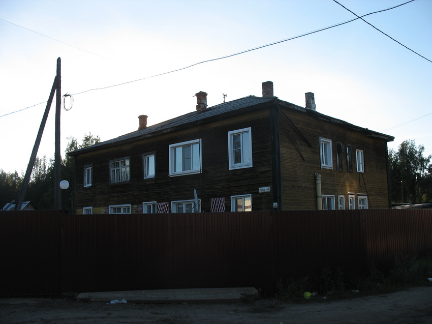 Сыктывкар 2015 - Красная гора