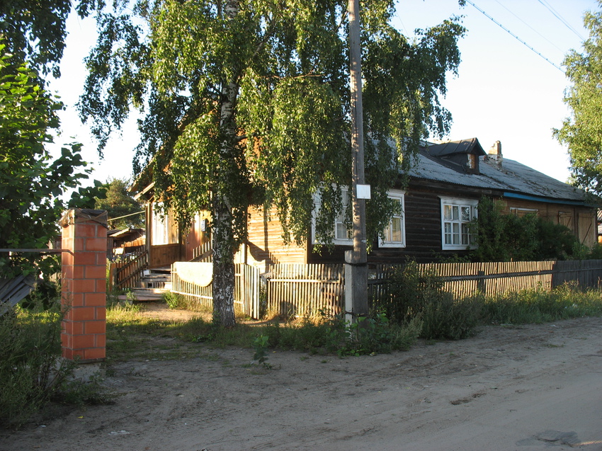 Сыктывкар 2015 - Красная гора