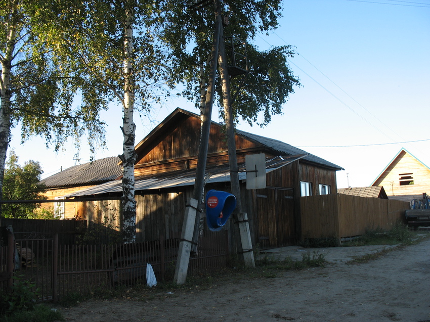 Сыктывкар 2015 - Красная гора