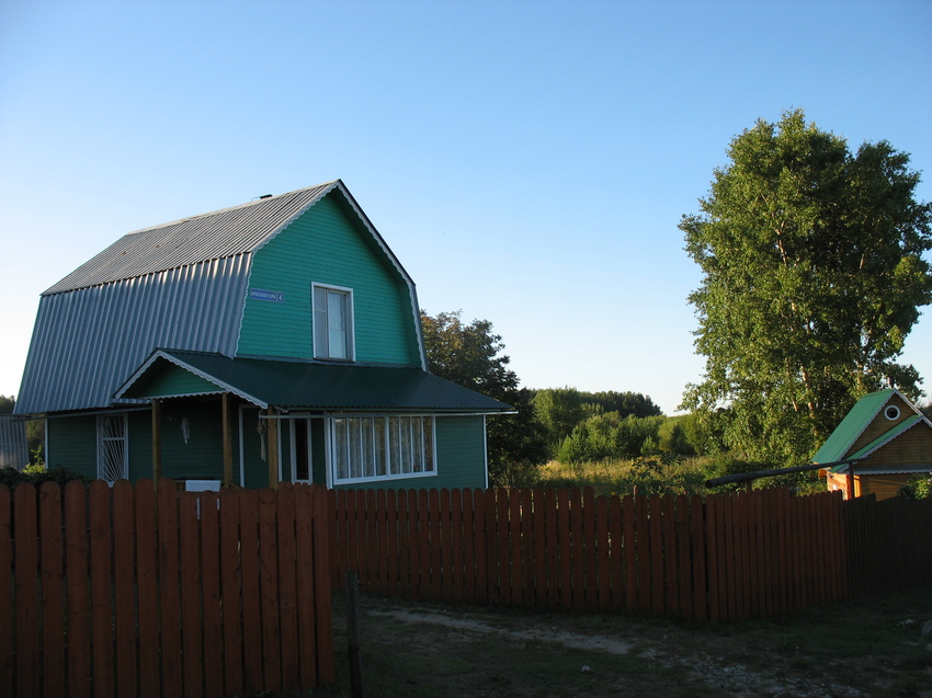 Сыктывкар 2015 - Красная гора