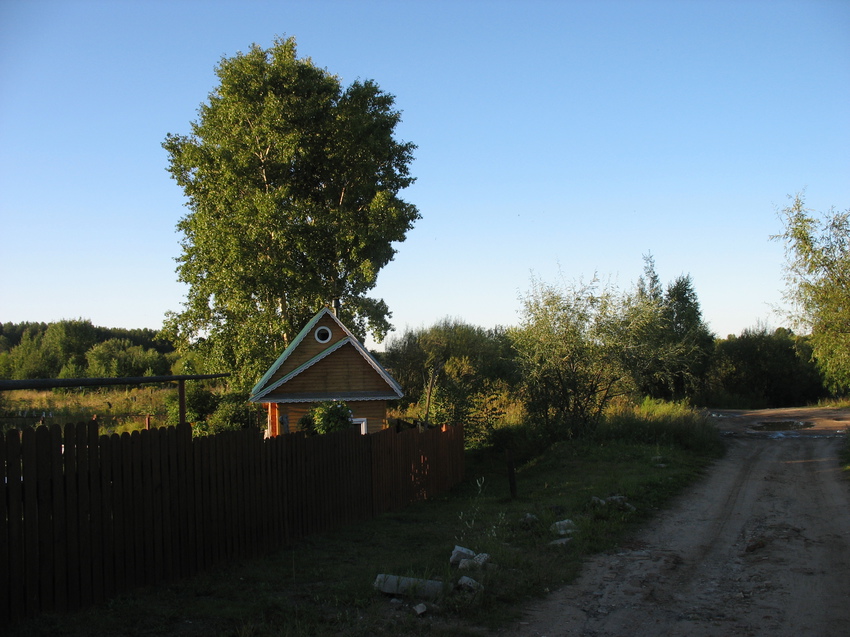 Сыктывкар 2015 - Красная гора