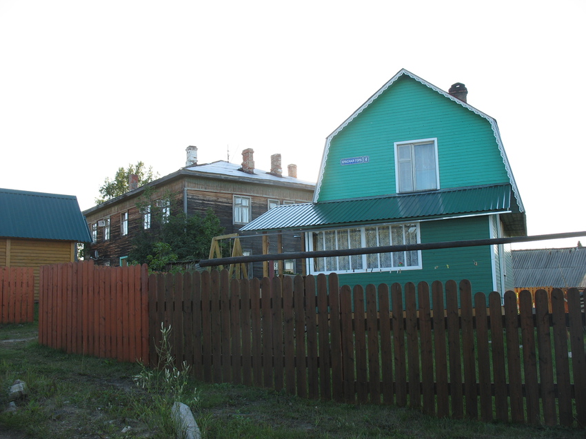 Сыктывкар 2015 - Красная гора