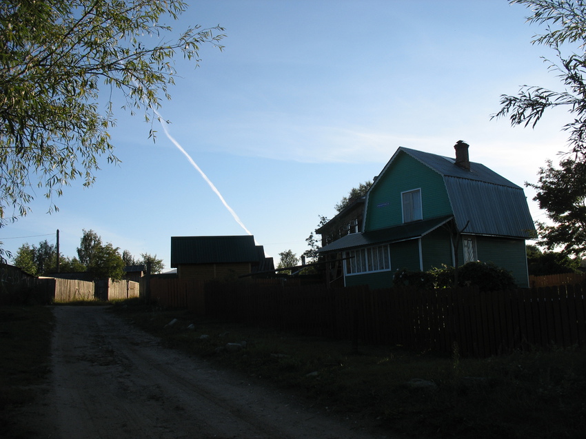 Сыктывкар 2015 - Красная гора