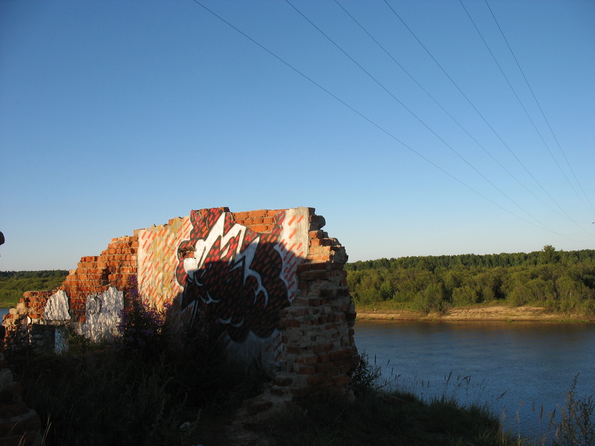 Сыктывкар 2015