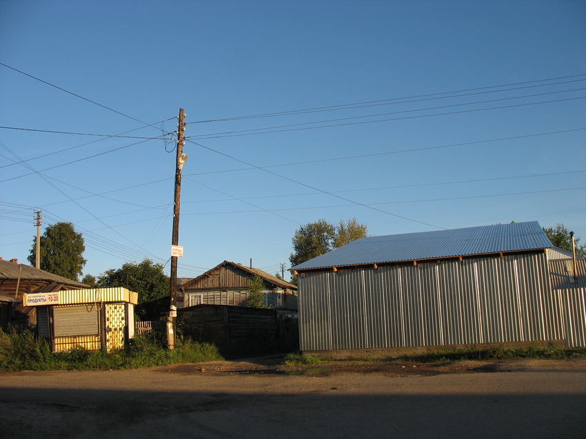 Сыктывкар 2015 - ул. Заводская