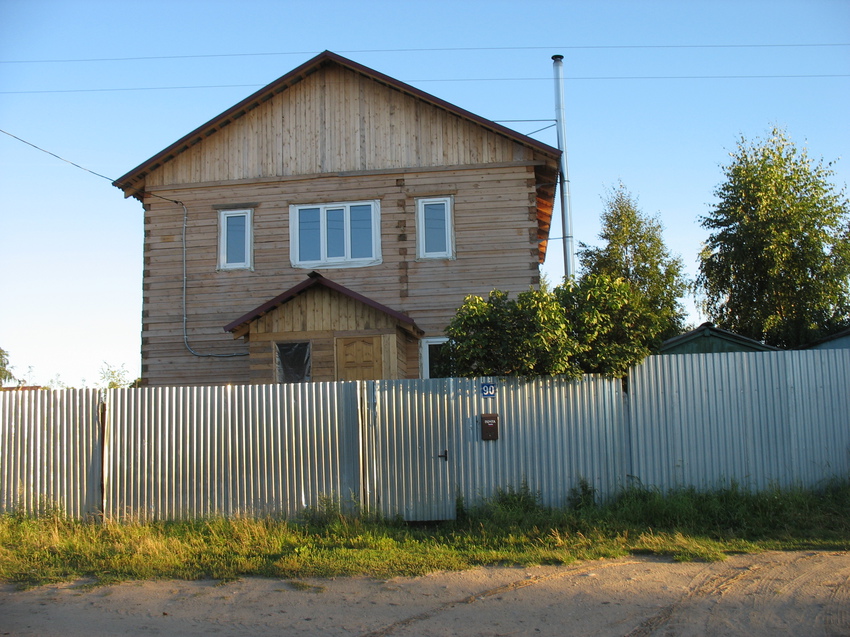 Сыктывкар 2015 - ул. Заводская