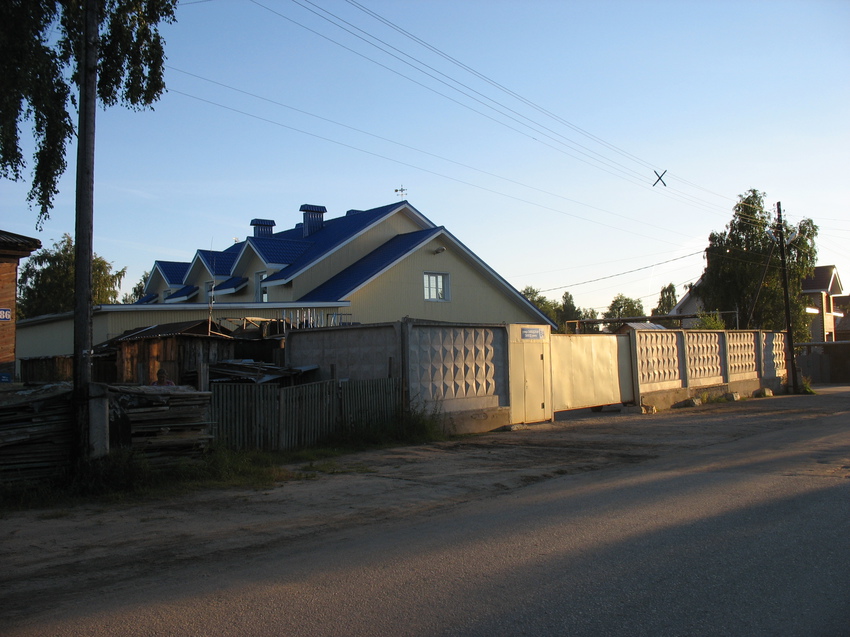 Сыктывкар 2015 - ул. Заводская