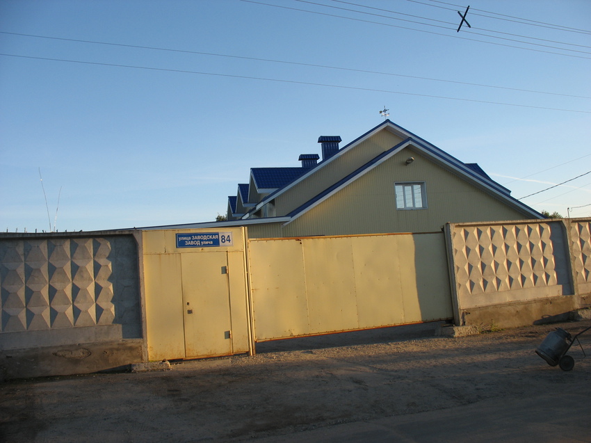 Сыктывкар 2015