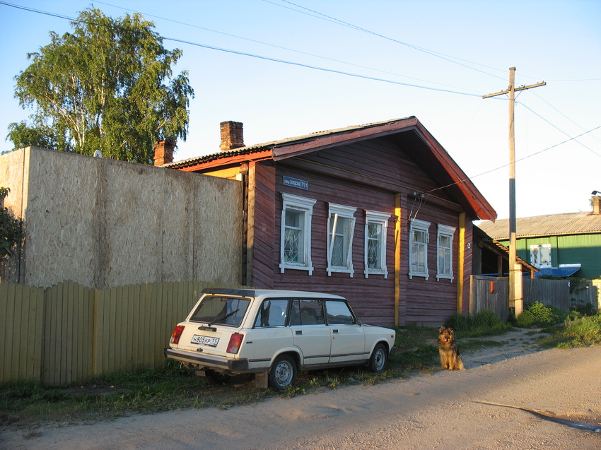 Сыктывкар 2015