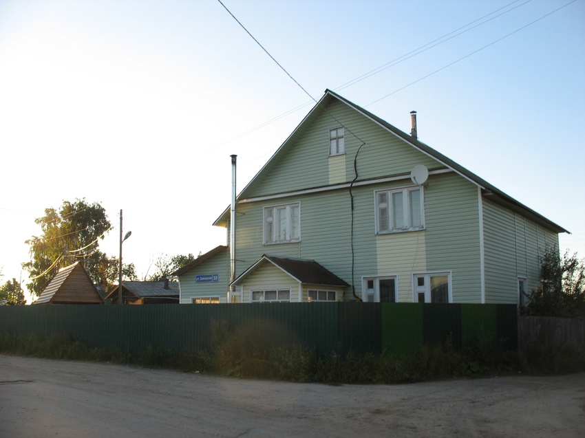 Сыктывкар 2015