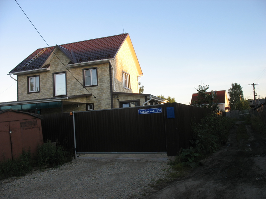 Сыктывкар 2015