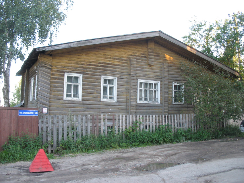 Сыктывкар 2015