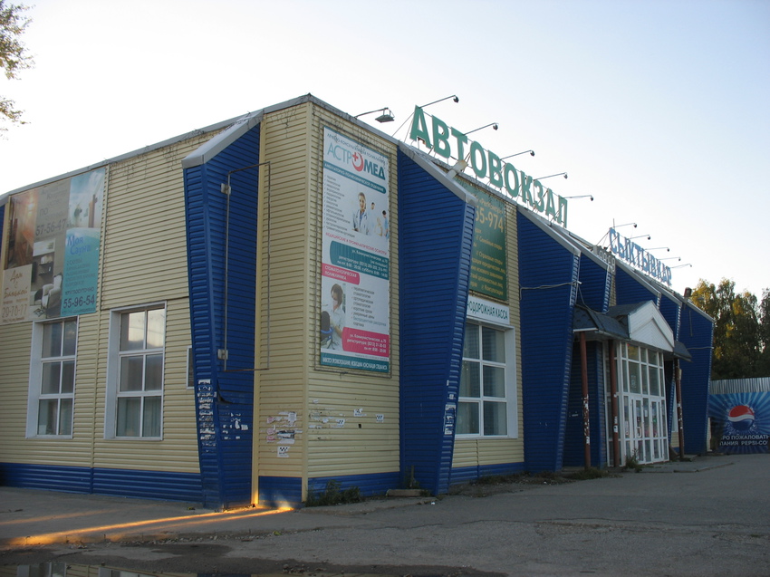 Сыктывкар 2015