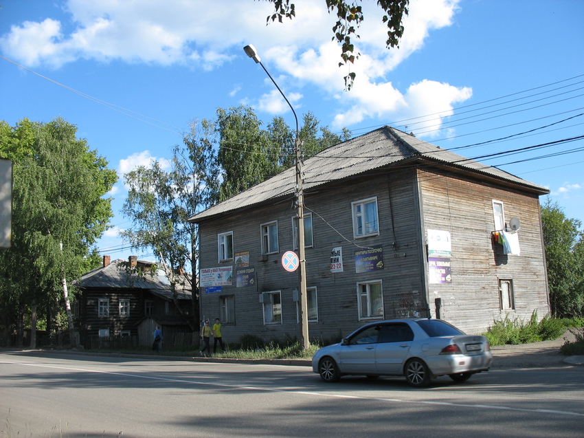 Сыктывкар 2015