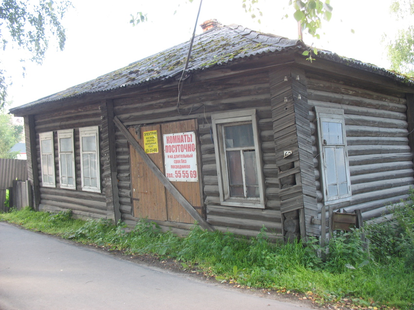 Сыктывкар 2015