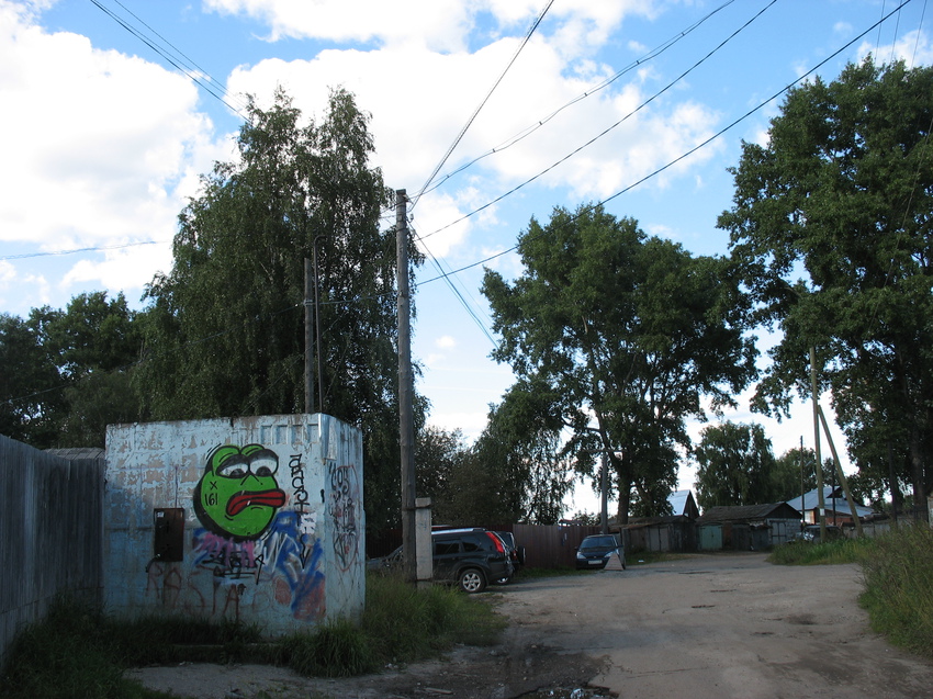 Сыктывкар 2015