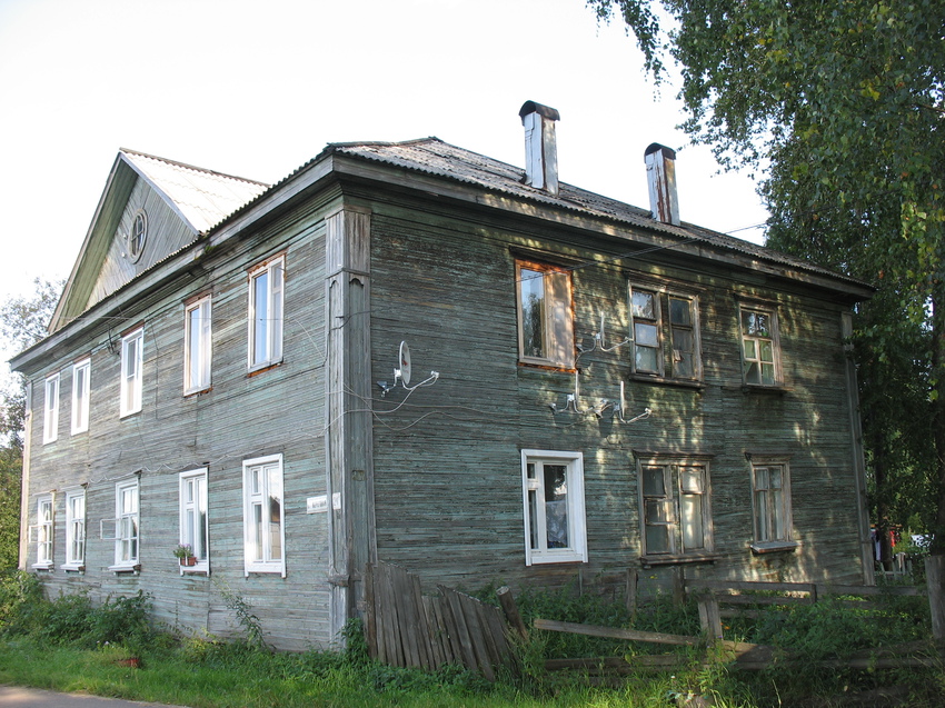 Сыктывкар 2015